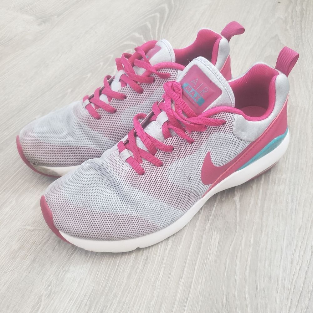 Nike Air Max Siren‎ 749510-003 Womens Athletic Running Shoes Sneakers Size 8.5